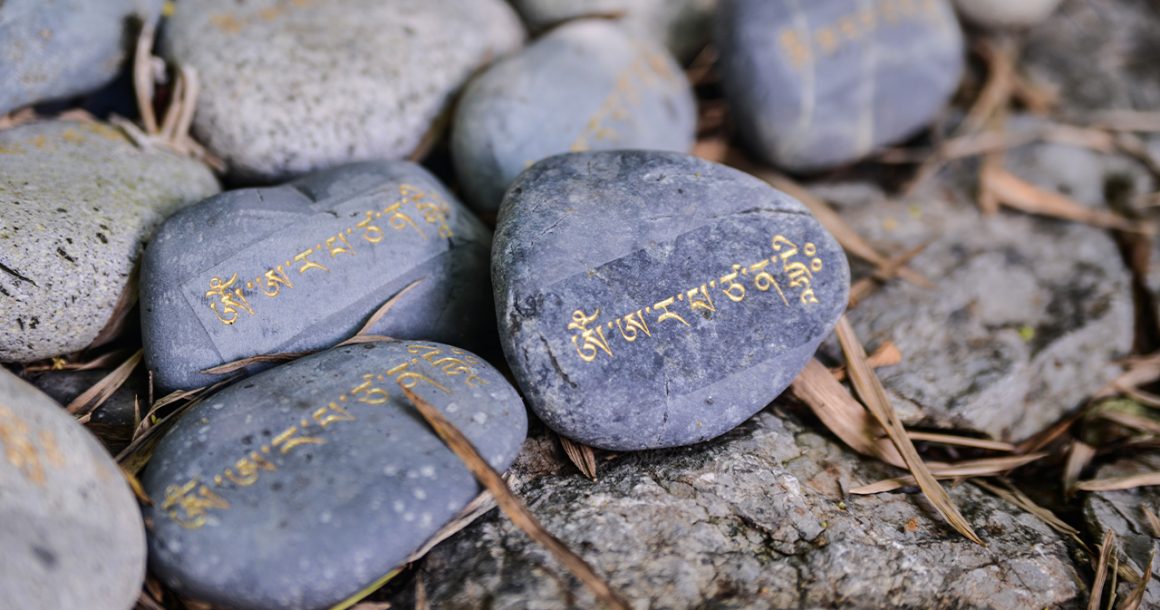 Manjushri mantra during walks Manjushri mantra during walks