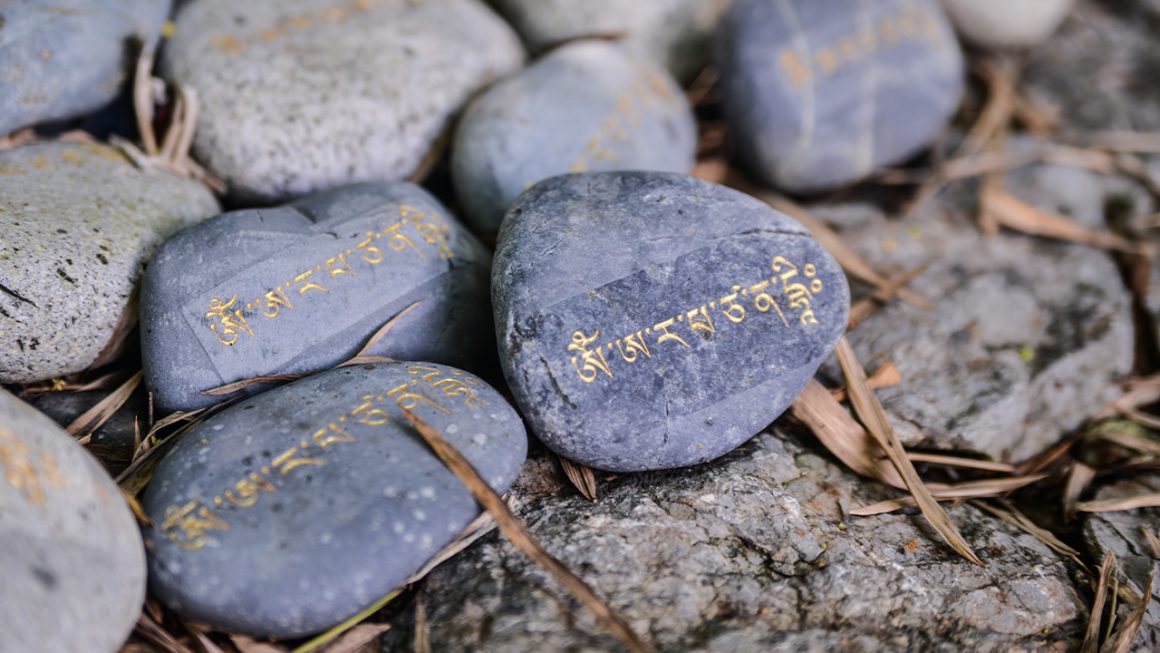 Manjushri mantra during walks