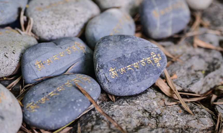 Manjushri mantra during walks