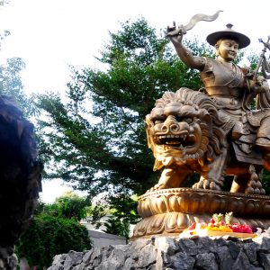 Dorje Shugden Grotto