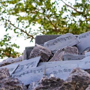 Dedicate a Mantra Stone