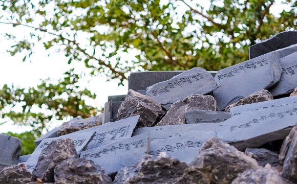 Dedicate a Mantra Stone