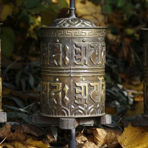 In Need of Prayer Wheels