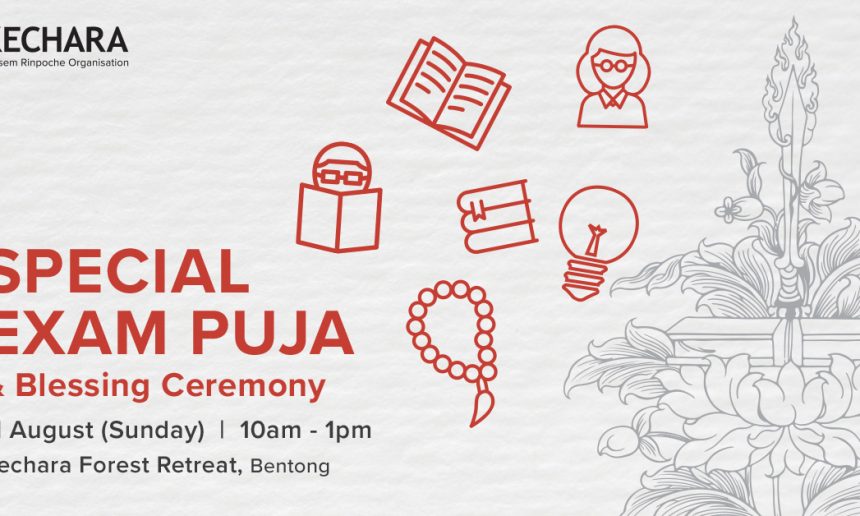 Special Exam Puja & Blessings