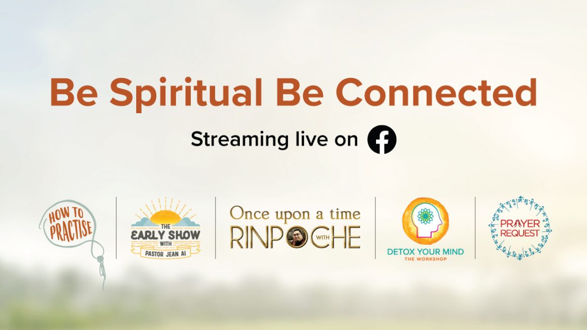 Be Spiritual Be Connected: 2021 Schedule!