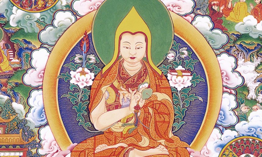 The Three Principal Aspects of the Path: Wisdom