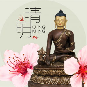 Qing Ming 2023