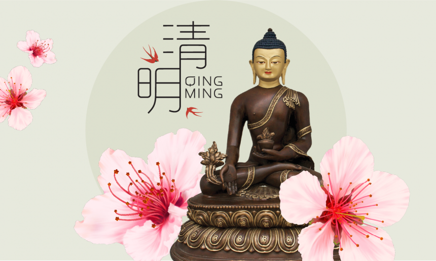 Qing Ming 2023