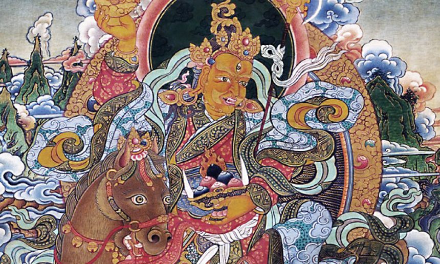 Gyenze Increase Fire Puja