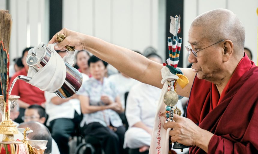 Grand Yangdup Wealth Ceremony